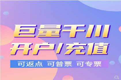 百度推广公司案例研究：揭秘电商行业爆款打造秘诀